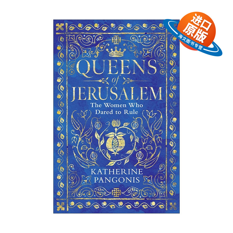 英文原版 Queens of Jerusalem 耶路撒冷女主人 巴勒斯坦和以色列千年纠结之地的性别之争 英文版 进口英语原版书籍
