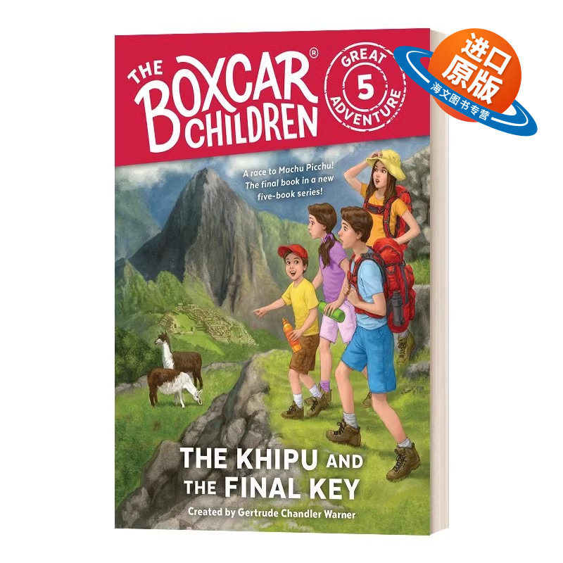 英文原版 精装 The Boxcar Children Great Adventure 5 棚车少年伟大冒险系列5 希普和最后一把钥匙 英文版 进口英语原版书籍