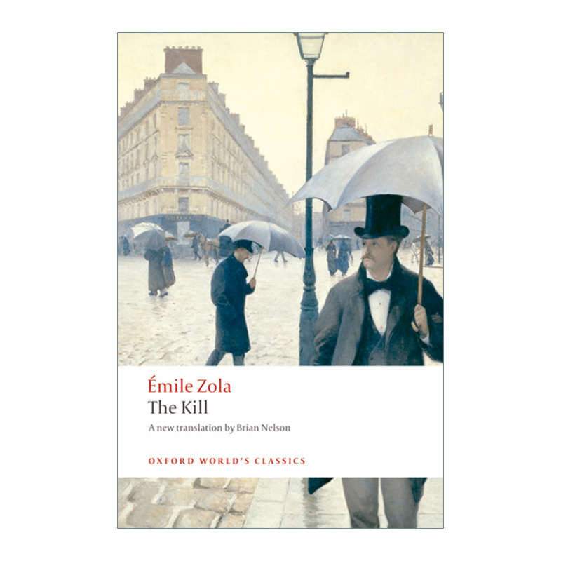 英文原版 The Kill 猎物 埃米尔·左拉 牛津世界经典系列 英文版 进口英语原版书籍