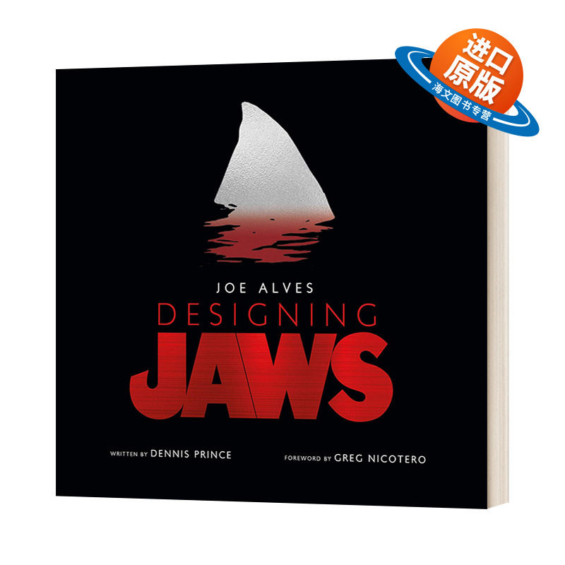 英文原版 Joe Alves Designing Jaws 乔 阿尔维斯 大白鲨电影艺术画册设定集 英文版 进口英语原版书籍