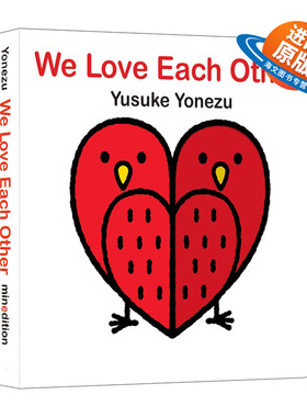英文原版 We Love Each Other 我们相亲相爱 洞洞书 Yusuke Yonezu 创意大师洞洞翻翻启蒙纸板书 Minedition 英文版 进口书