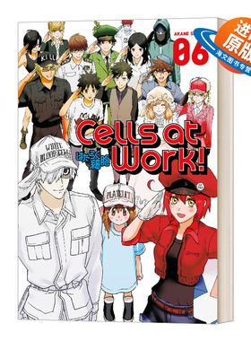 英文原版 Cells At Work6 工作细胞6 日本动漫 周边书 清水茜 英文版 进口英语原版书籍