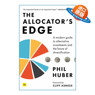 英文原版 The Allocator's Edge 分配者的优势 另类投资和多元化未来的现代指南 英文版 进口英语原版书籍