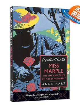 英文原版 Agatha Christie's Miss Marple 马普尔小姐传 阿加莎克里斯蒂笔下经典人物传记历史 Anne Hart 英文版进口英语原版书籍