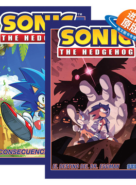 Sonic the Hedgehog 刺猬索尼克西班牙语版系列2册 漫画书 Ian Flynn 余波 埃格曼博士的命运 进口原版书籍