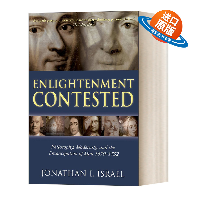英文原版 Enlightenment Contested 启蒙运动的争议 哲学 现代性与人的解放 1670-1752 英文版 进口英语原版书籍