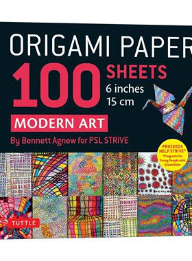 英文原版 Origami Paper 100 sheets Modern Art 6