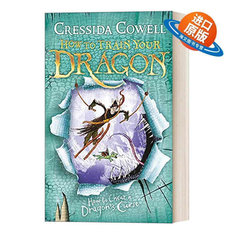 英文原版 How to Train Your Dragon How To Cheat A Dragon's Curse 驯龙高手4 如何摆脱龙的诅咒 英文版 进口英语原版书籍