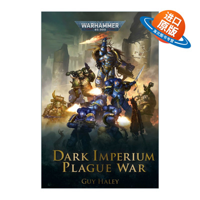 英文原版小说 Plague War  黑暗帝国2 纳垢战争 战锤40K官方小说 英文版 进口英语原版书籍