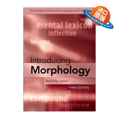 英文原版 Introducing Morphology 形态学导论 剑桥语言和语言学导论系列 英文版 进口英语原版书籍
