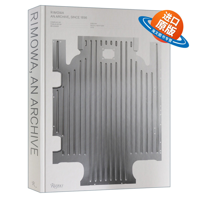 英文原版 精装 Rimowa 日默瓦品牌特刊 高端行李箱时尚设计 英文版