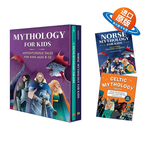 英文原版 Mythology for Kids 2 Book Box Set 儿童神话故事2册盒套装 全彩插画版 含凯尔特神话 北欧神话 冒险故事 进口英语书籍
