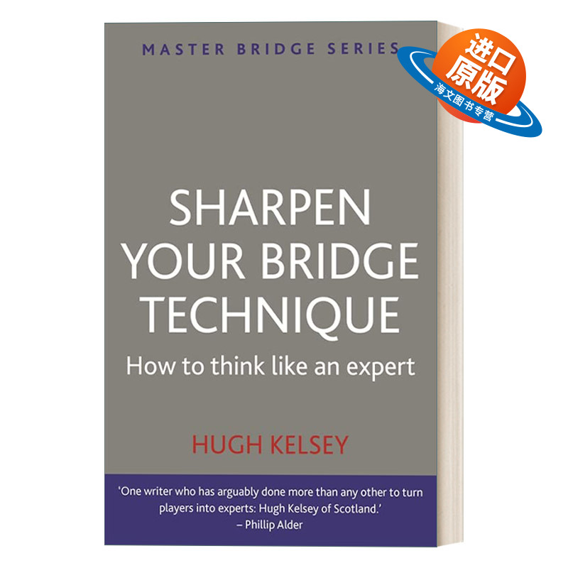 英文原版 Sharpen Your Bridge Technique 磨练你的桥牌技巧 英文版 进口英语原版书籍