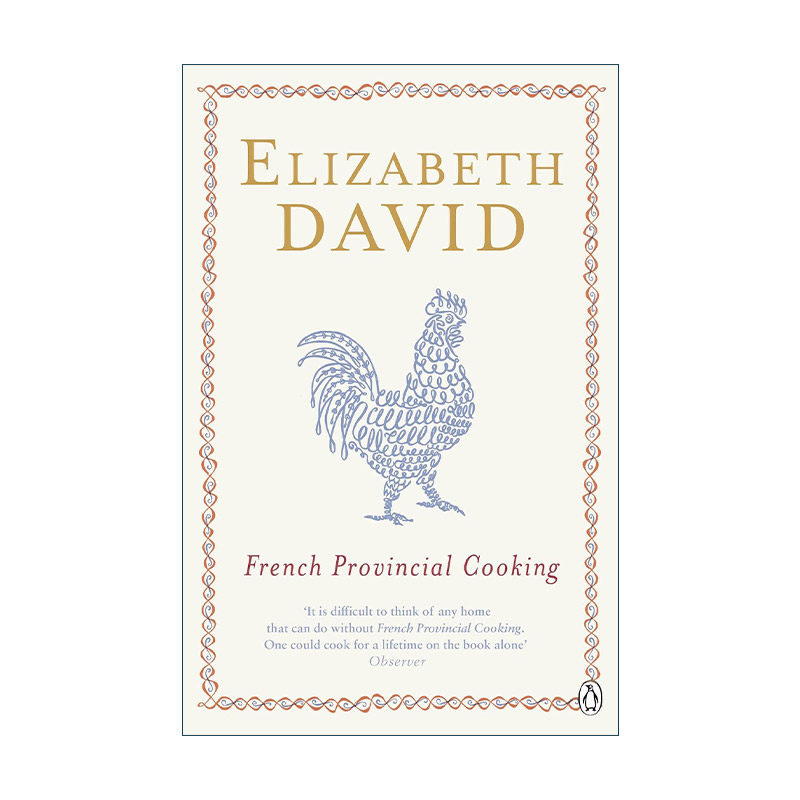 英文原版 French Provincial Cooking 普罗旺斯食谱 伊丽莎白·大卫的法式食谱书 英文版 进口英语原版书籍