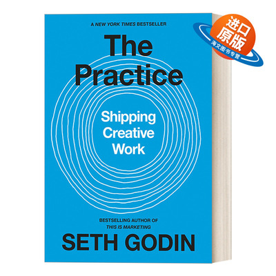 英文原版 The Practice 实践 传递创造性工作 创新 紫牛作者Seth Godin 精装 英文版 进口英语原版书籍