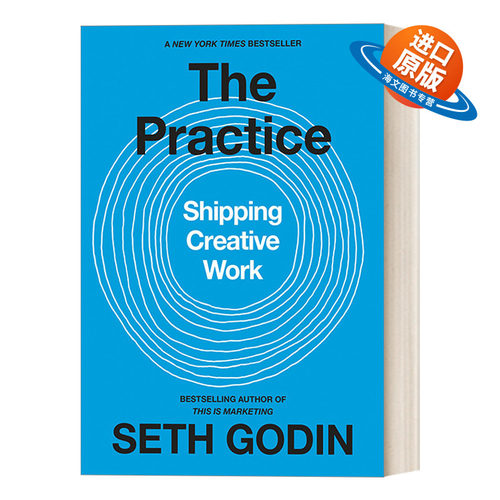 英文原版 The Practice 实践 传递创造性工作 创新 紫牛作者Seth Godin 精装 英文版 进口英语原版书籍