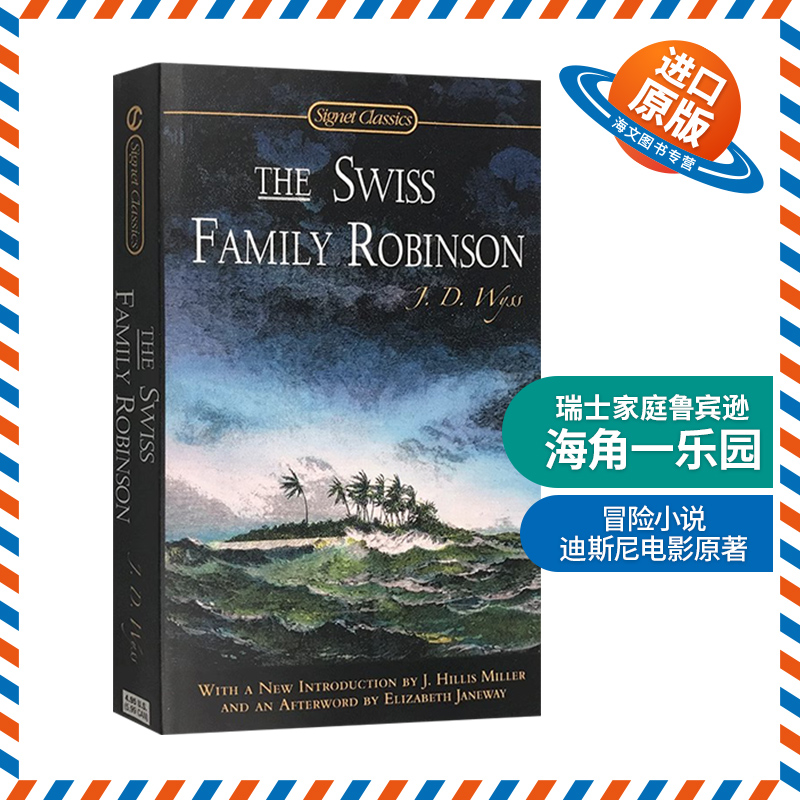 原版进口 小巧便携