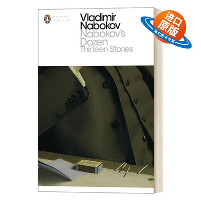 英文原版 Nabokov's Dozen 纳博科夫短篇小说选 13个故事 企鹅现代经典 英文版 进口英语原版书籍