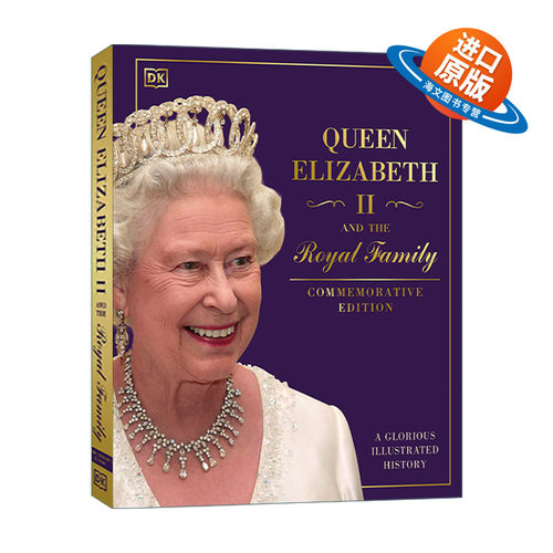 英文原版 Queen Elizabeth II and the Royal Family 英国女王伊丽莎白二世和王室 图解英国历史 精装 英文版 进口英语原版书籍