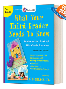 英文原版 What Your Third Grader Needs to Know Revised and Updated 你的三年级学生需要知道什么 英文版 进口英语原版书籍