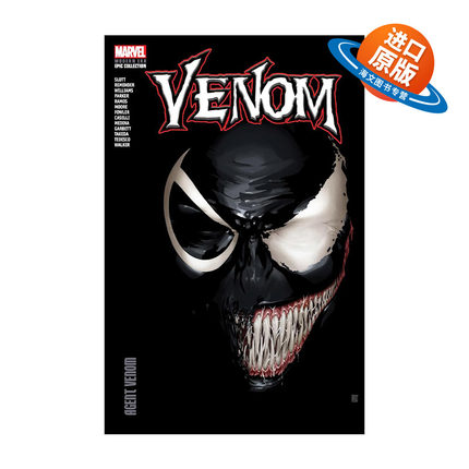 英文原版 Venom Modern Era Epic Collection Agent Venom 毒液现代史诗珍藏集 毒液特工 漫威漫画 Dan Slott 进口英语原版书籍