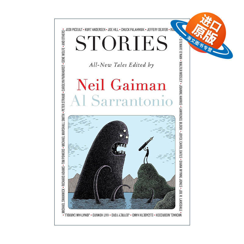 英文原版 Stories 尼尔盖曼全新故事集 英文版 进口英语原版书籍