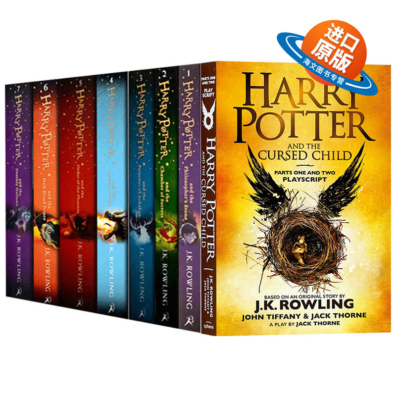 哈利波特英文版原版全套正版书 Harry Potter 1-8册全集原著小说 哈利波特与魔法石与被诅咒的孩子英文原版 JK罗琳 外国经典文学
