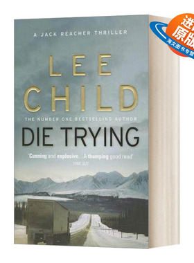 英文原版小说 Die Trying 博命一击 李查德 杰克·李奇系列2 英文版 进口英语原版书籍
