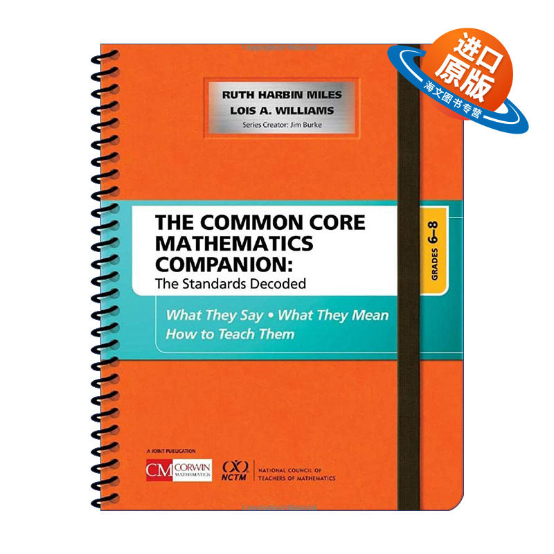 英文原版 The Common Core Mathematics Companion  Grades 6-8 共同核心标准 数学课程标准解读 6-8年级阶段 英文版 进口书籍