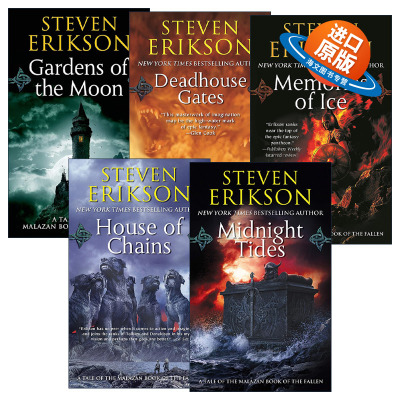 英文原版 Malazan Book of the Fallen 玛拉兹英灵录1-5册 史蒂芬埃里克森 史诗奇幻小说 英文版 进口英语原版书籍