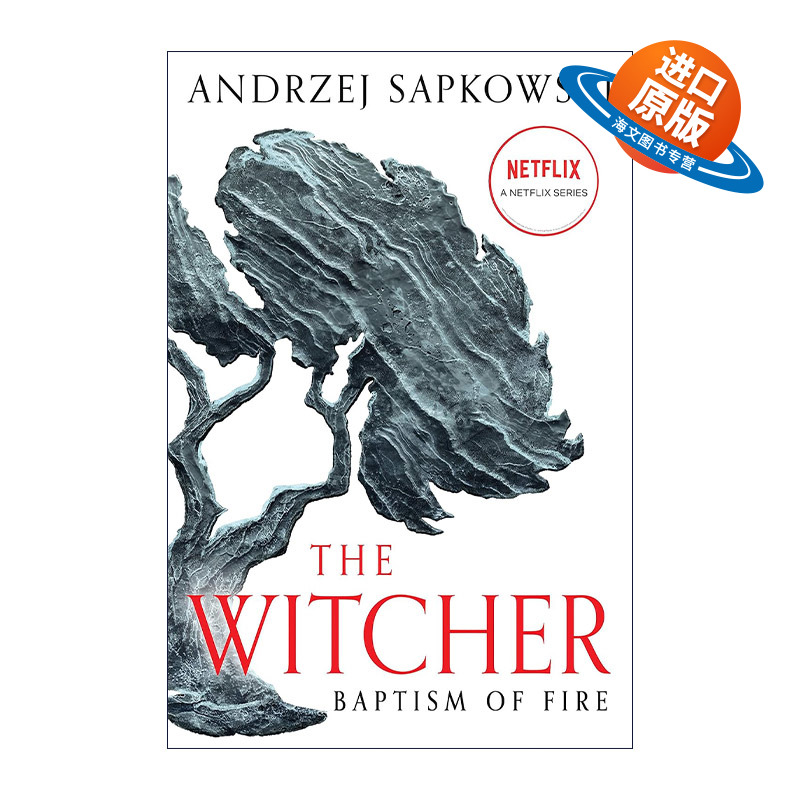 英文原版 Baptism of Fire 巫师猎魔人3 火的洗礼 英文版 进口英语原版书籍