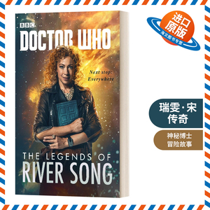 英文原版小说 Doctor Who The Legends of River Song 神秘博士 瑞雯·宋传奇 神秘博士新剧集官方小说 英文版 进口英语原版书籍