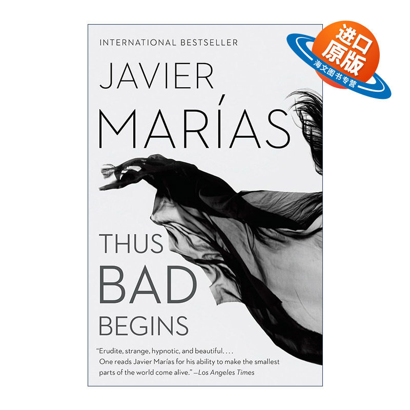 英文原版 Thus Bad Begins 坏事开头 Javier Marias 英文版 进口英语原版书籍
