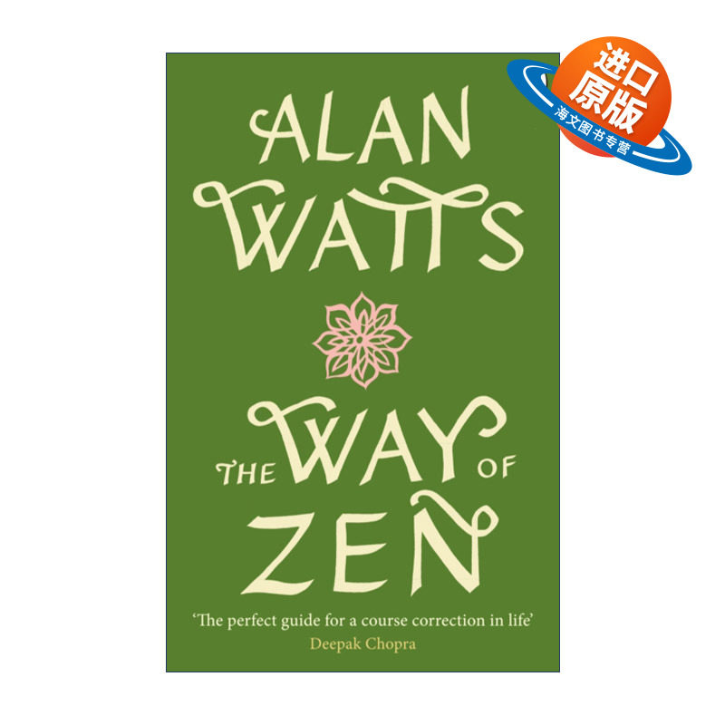 英文原版 The Way of Zen 禅之道 无目的生活之道 阿伦·瓦兹 英文版 进口英语原版书籍