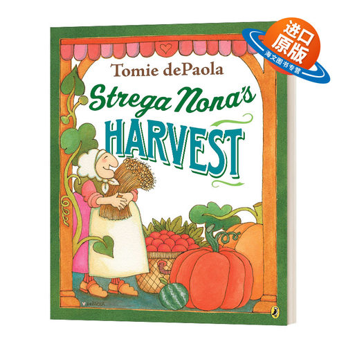 英文原版 Strega Nona's Harvest 巫婆奶奶的收获 凯迪克大奖 英文版 进口英语原版书籍儿童外文书