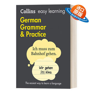 英文原版 Easy Learning German Grammar and Practice 柯林斯轻松学德语语法与训练 英文版 进口英语原版书籍
