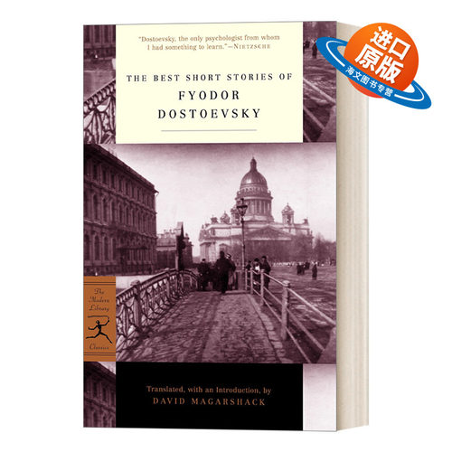英文原版 The Best Short Stories of Fyodor Dostoevsky 陀思妥耶夫斯基短篇小说集 兰登书屋现代图书馆经典系列 英文版 进口书籍