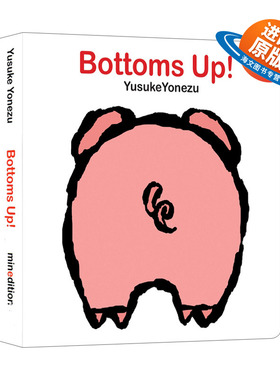 英文原版 Bottoms Up! 猜猜这是谁的屁股 趣味益智翻翻书 Yusuke Yonezu 创意大师启蒙纸板书 聪明宝宝玩出来 英文版 进口英语书籍