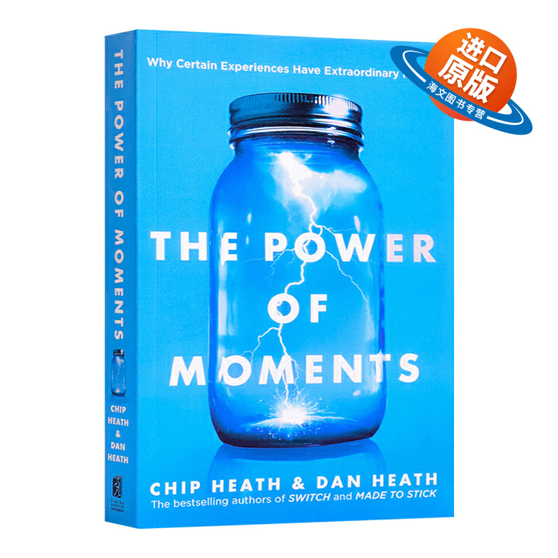 瞬间的力量 英文原版 The Power of Moments 美版 让创意更有黏性作者新书 Chip Heath 英文版进口原版英语书籍