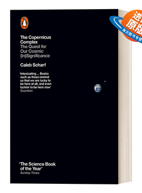 英文原版 The Copernicus Complex 如果哥白尼错了 凯莱布·沙夫 英文版 进口英语原版书籍