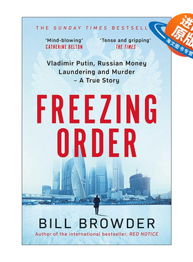 英文原版 Freezing Order 冻结令 关于财务、谋杀和一个人为正义而奋斗的真实故事 英文版 进口英语原版书籍
