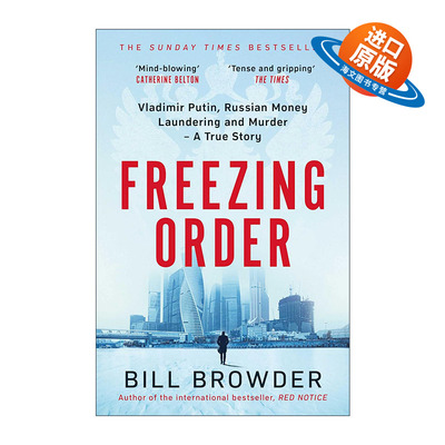 英文原版 Freezing Order 冻结令 关于财务、谋杀和一个人为正义而奋斗的真实故事 英文版 进口英语原版书籍