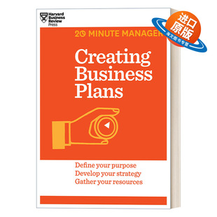 英文原版 Creating Business Plans HBR 20-Minute Manager Series 创建商业计划 哈佛商业评论二十分钟管理丛书系列 英文版进口书