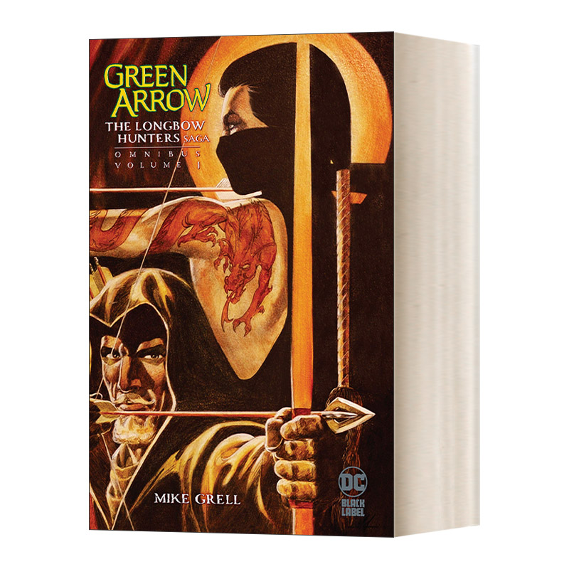 英文原版 Green Arrow The Longbow Hunters Saga Omnibus Vol.1 绿箭侠 长弓猎人传奇第1卷 精装 英文版 进口英语原版书籍