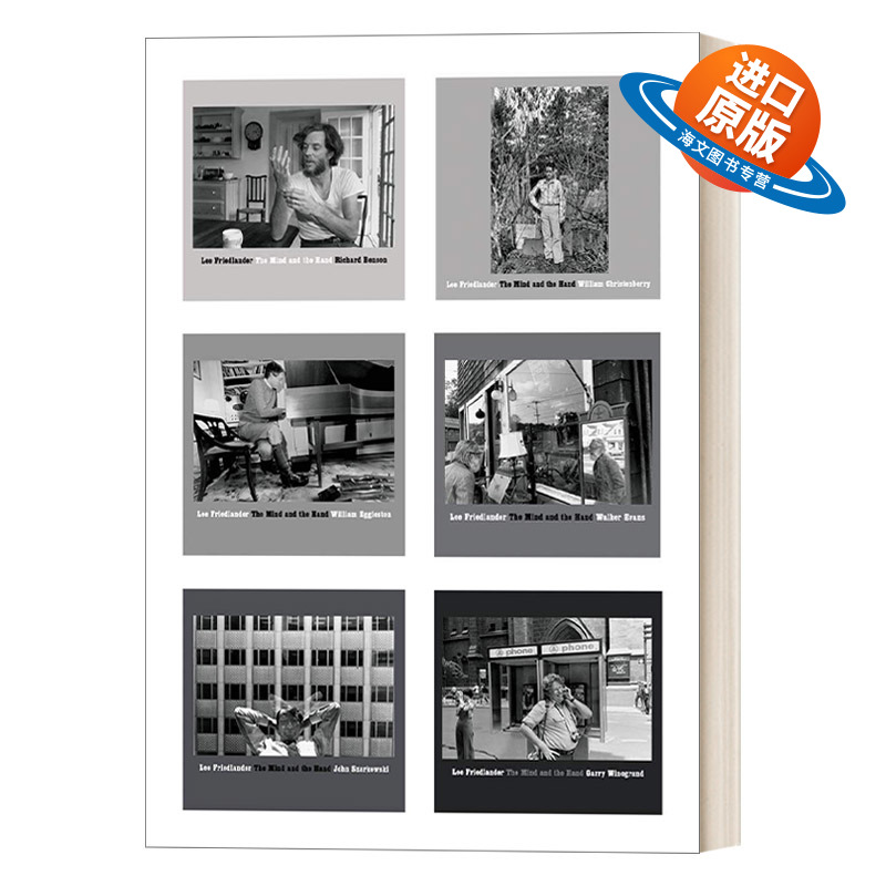 英文原版 Lee Friedlander The Mind and the Hand 李·弗里德兰德；心灵与手 摄影作品集 艺术图册 英文版 进口英语原版书籍