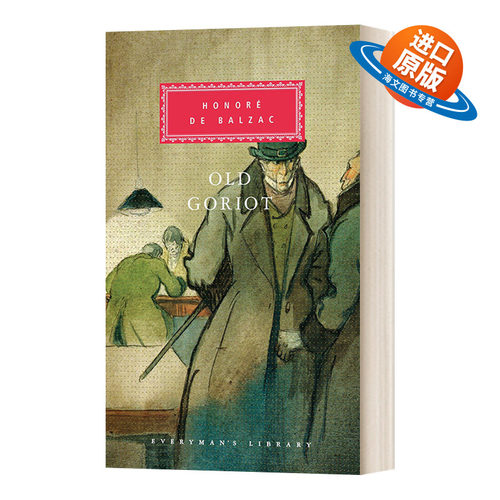 英文原版 精装小说 Old Goriot 高老头 精装 巴尔扎克经典作品 世纪名著长篇 英文版 进口英语原版书籍