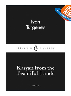 英文原版 Kasyan from the Beautiful Lands 梅奇美人河的卡西杨 屠格涅夫 企鹅小黑书系列 英文版 进口英语原版书籍