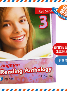 朗文阅读文选3红色系列 英文原版 Longman Reading Anthology Red Series 提高阅读理解能力 进口原版英语词汇学习书籍 英文版书