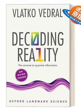 英文原版 Decoding Reality 众妙之门 走进量子信息宇宙 英文版 进口英语原版书籍