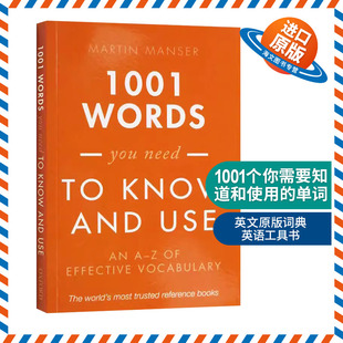 英文版 英文原版 Words 1001 1001个你需要知道和使用 Need Use 原版 and 词典 Know 进口英语工具书 书籍 You 单词